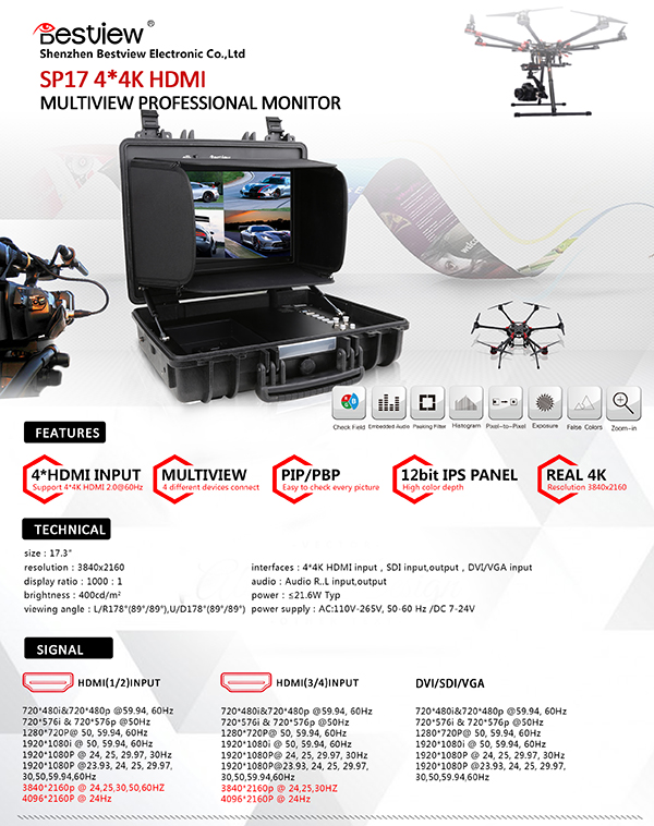 SP17-bestview-17-4K-quad-link-HDMI-broadcasting-field-monitor-1.jpg
